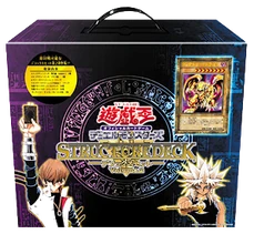 SDX-PromoJP-Ver2