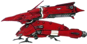 NZ-444 Beta Azieru