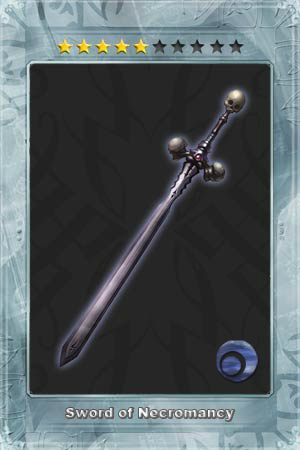 sword of the necromancer wiki