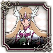 Yuna Perfil Oficial