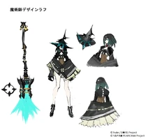 Elder Caster concept art