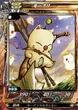 LOV-II Moogle