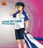 Across My Line