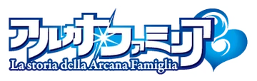 La storia della Arcana Famiglia Logo