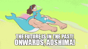 Aoshima