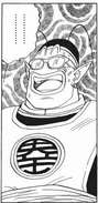 Kaio sur