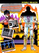 Nintendo Power Magazine V. 1 Pg. 069