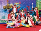 Snsd igotaboy