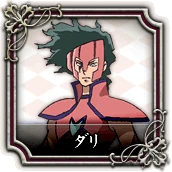 Dalí Perfil Oficial