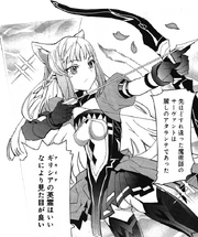 Atalanta (fate-extra manga)