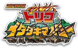 Carddass Logo