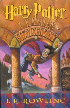 HarryPotteriKamieńFilozoficznyKSIAZKA (by Urbanski97)