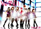 Berryz