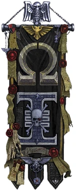 EriochBanner