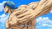 Toriko in ED7-2