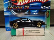 IMG 20121121 185329
