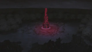 Ama no Hoko