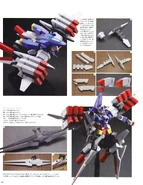 Gundam AGE-3 Laguna 3