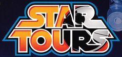 Startours-toylogo