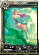 LoV Freya