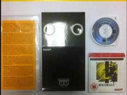 20121123-94ff-14kb