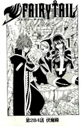 Cover 284