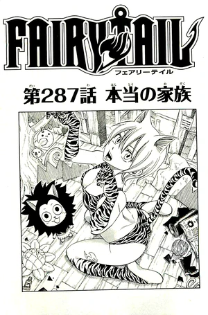 Cover 287