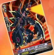 Brutal Jack (Anime-CV-2)