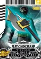 Landic Axe card