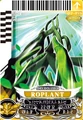RoPlant card