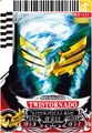 TwisTornado