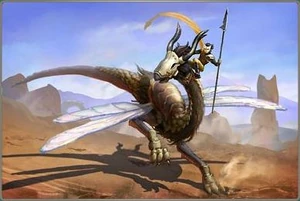 SandStrider