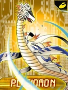 Plesiomon collectors card
