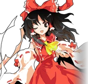 Reimu