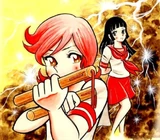 Sukebanarashi