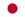Flag of Japan