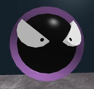 Gastly2