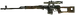 Dragunov third person view MW2