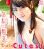 Upfcute 01202