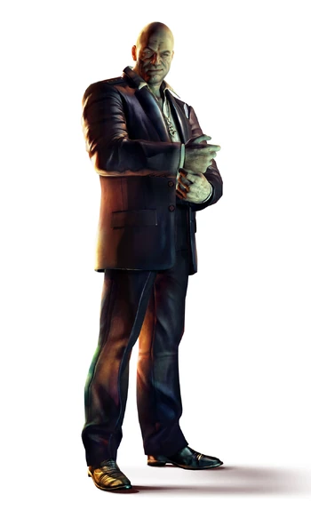 Mundus DmC