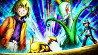 EP765