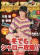61 84nUexCL