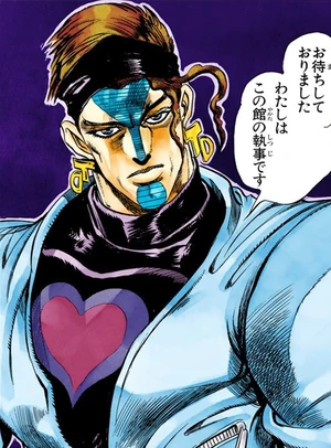 TD'ArbyJJBA