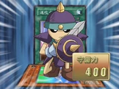 CardBlocker-JP-Anime-GX-NC