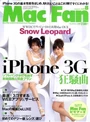 51 rjDUk3sL
