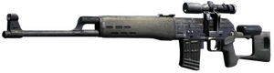 Dragunov menu icon BOII