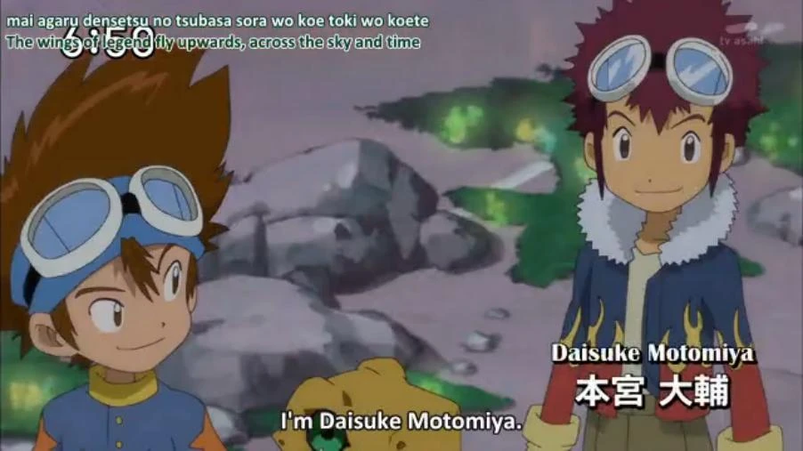 DIGIMON RPG ONLINE ENGLISH VERSION DOWNLOAD