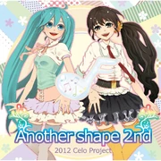 Another shape 2nd