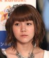 20130118 mitsuiaika