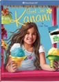 GoodJobKanani cover.jpg